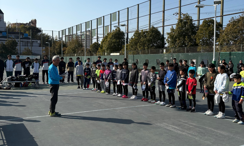 ジュニアテニス教室